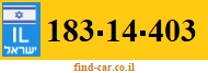 183-14-403