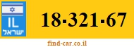 18-321-67