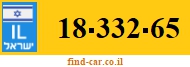 18-332-65