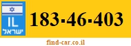 183-46-403