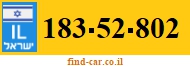 183-52-802