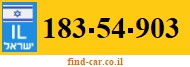 183-54-903