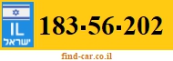 183-56-202