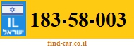 183-58-003