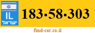 183-58-303