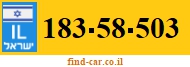 183-58-503