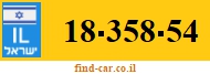18-358-54
