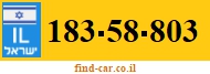 183-58-803