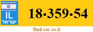 18-359-54