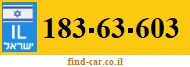 183-63-603