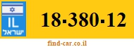 18-380-12