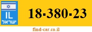 18-380-23