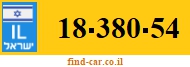 18-380-54