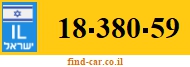 18-380-59