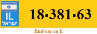 18-381-63