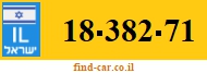 18-382-71