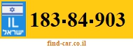183-84-903