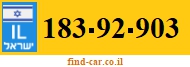183-92-903