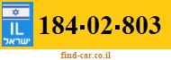 184-02-803