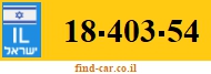 18-403-54