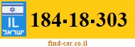 184-18-303