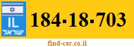184-18-703