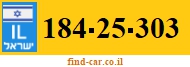 184-25-303