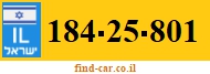 184-25-801