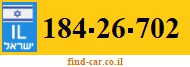 184-26-702