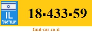 18-433-59
