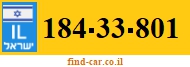 184-33-801