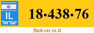 18-438-76