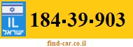 184-39-903