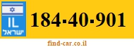 184-40-901