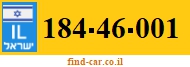 184-46-001