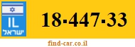 18-447-33