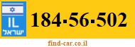 184-56-502