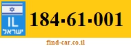 184-61-001