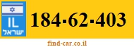 184-62-403