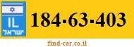 184-63-403