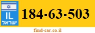 184-63-503