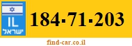 184-71-203