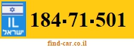 184-71-501