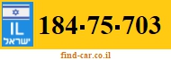 184-75-703
