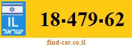 18-479-62