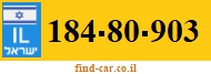 184-80-903