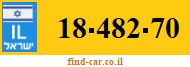 18-482-70