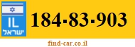 184-83-903