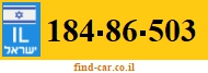 184-86-503