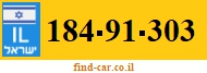 184-91-303